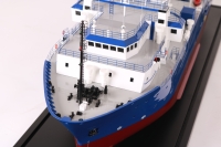 custom made model of 75m ORV Support Vessel